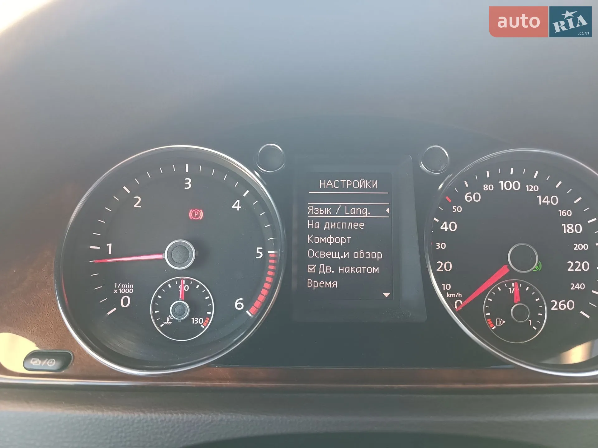 2014 Volkswagen Passat - мініатюра 6