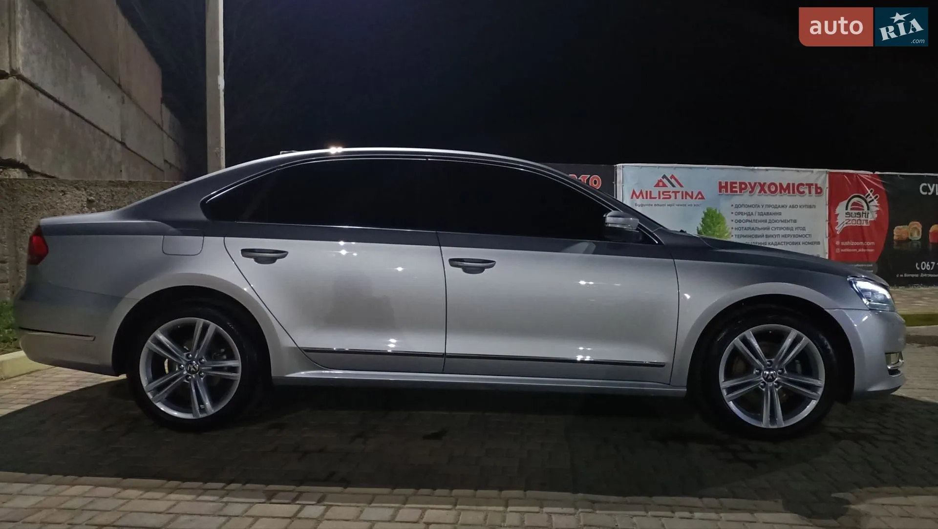 2015 Volkswagen Passat - мініатюра 6