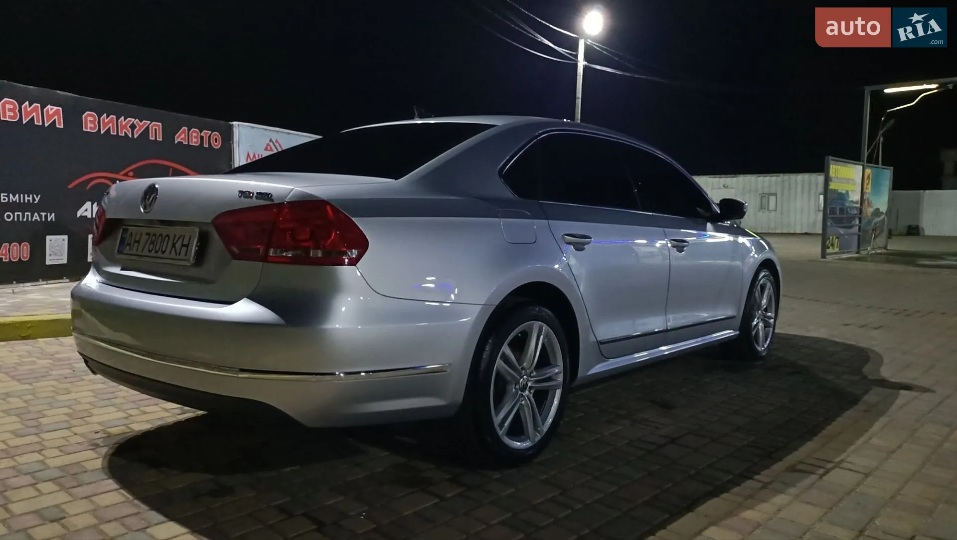 2015 Volkswagen Passat - мініатюра 5