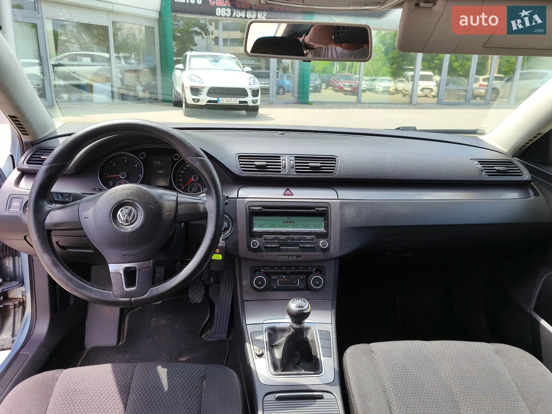 2010 Volkswagen Passat - мініатюра 15