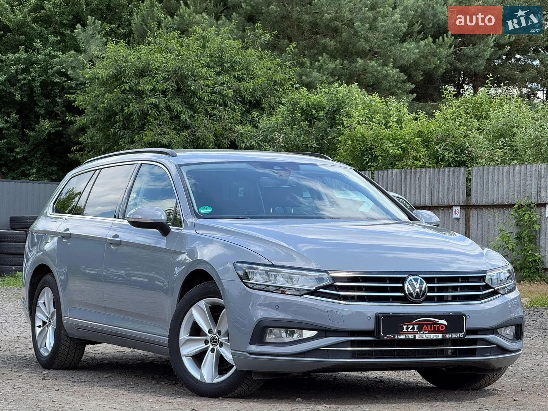 2023 Volkswagen Passat - мініатюра 2