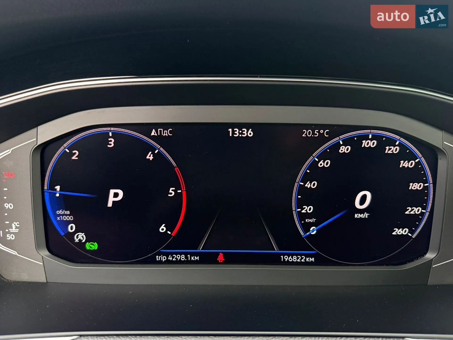 2023 Volkswagen Passat - мініатюра 52
