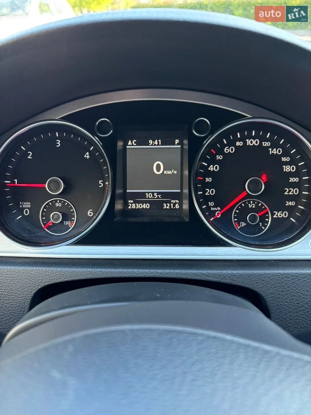2013 Volkswagen Passat - мініатюра 6
