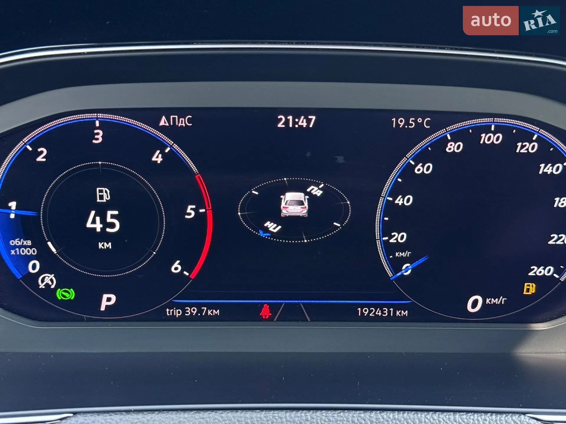 2022 Volkswagen Passat - мініатюра 55