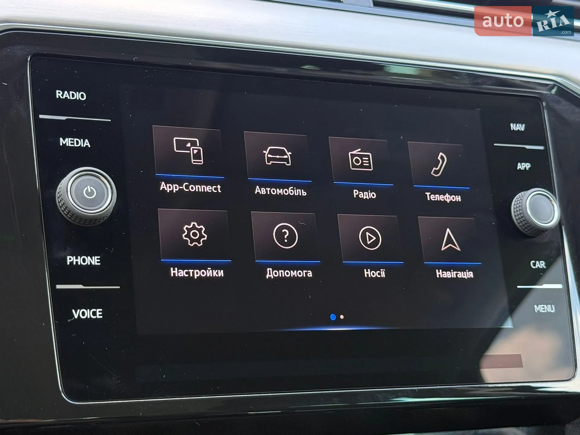 2022 Volkswagen Passat - мініатюра 64