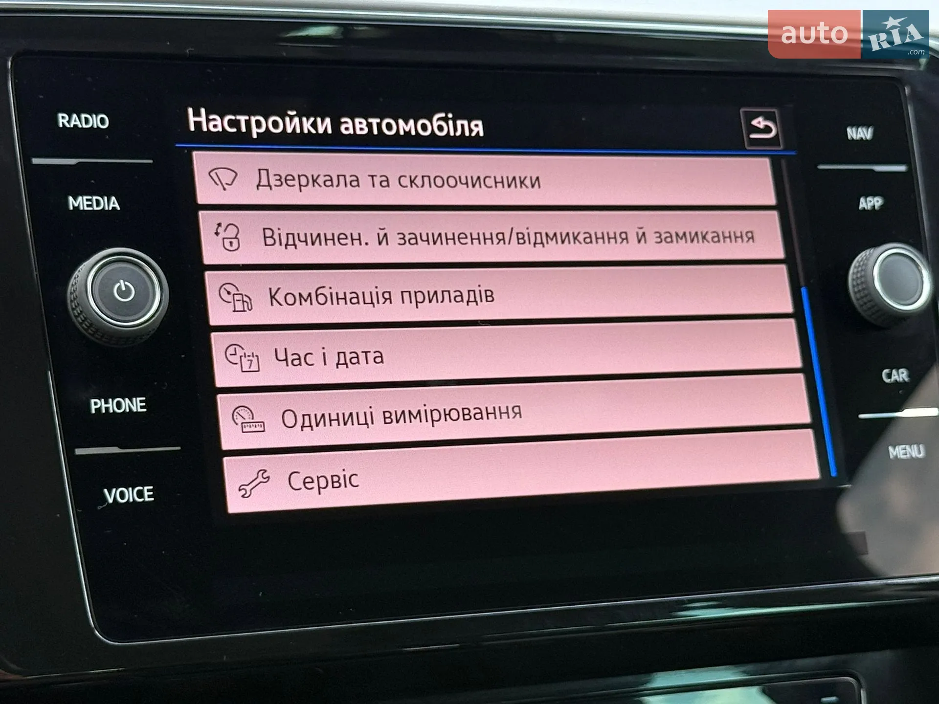2022 Volkswagen Passat - мініатюра 67