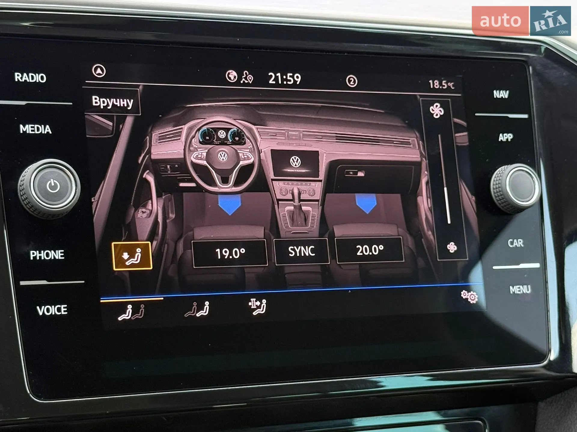 2022 Volkswagen Passat - мініатюра 78