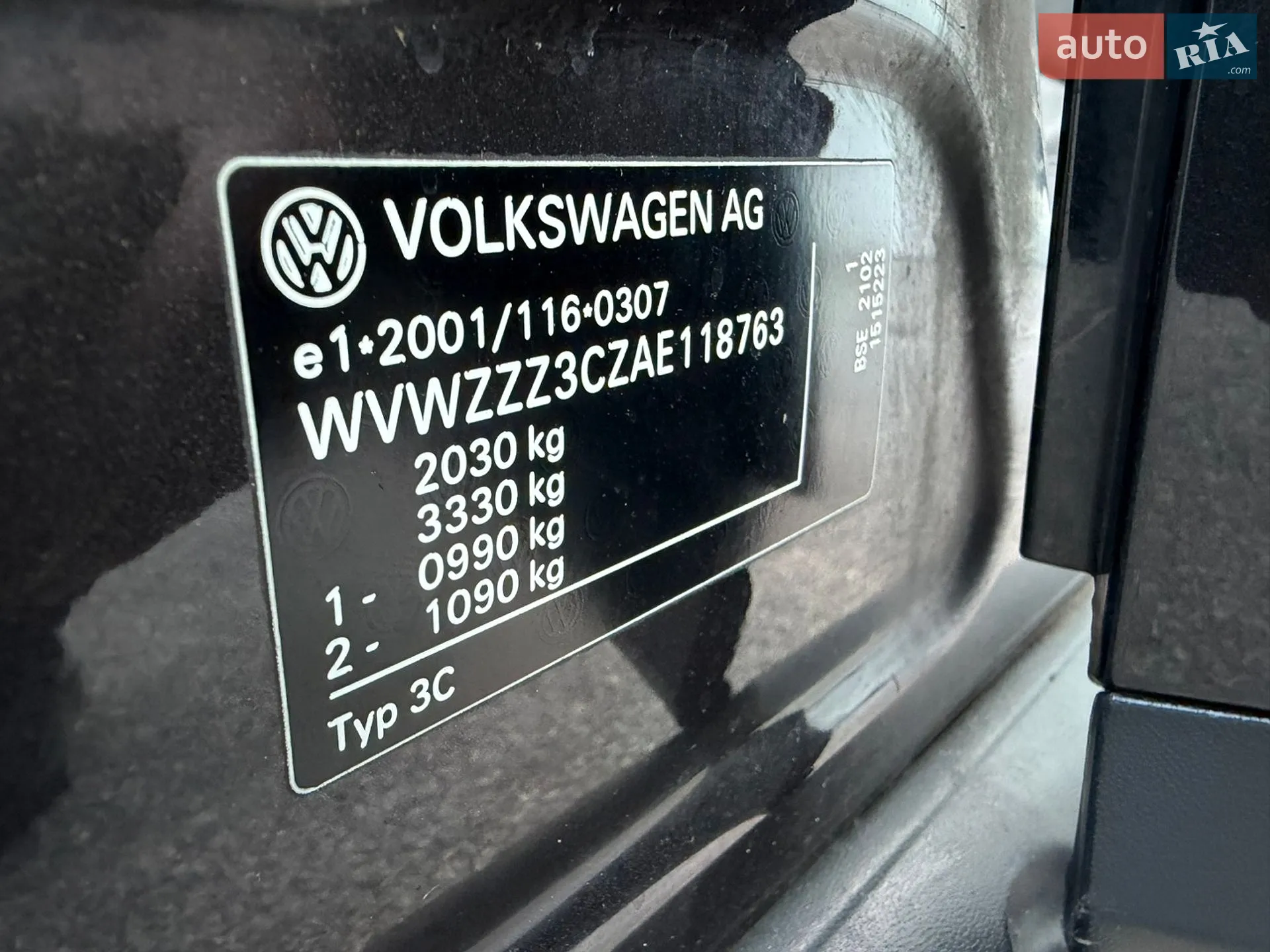 2010 Volkswagen Passat - мініатюра 60