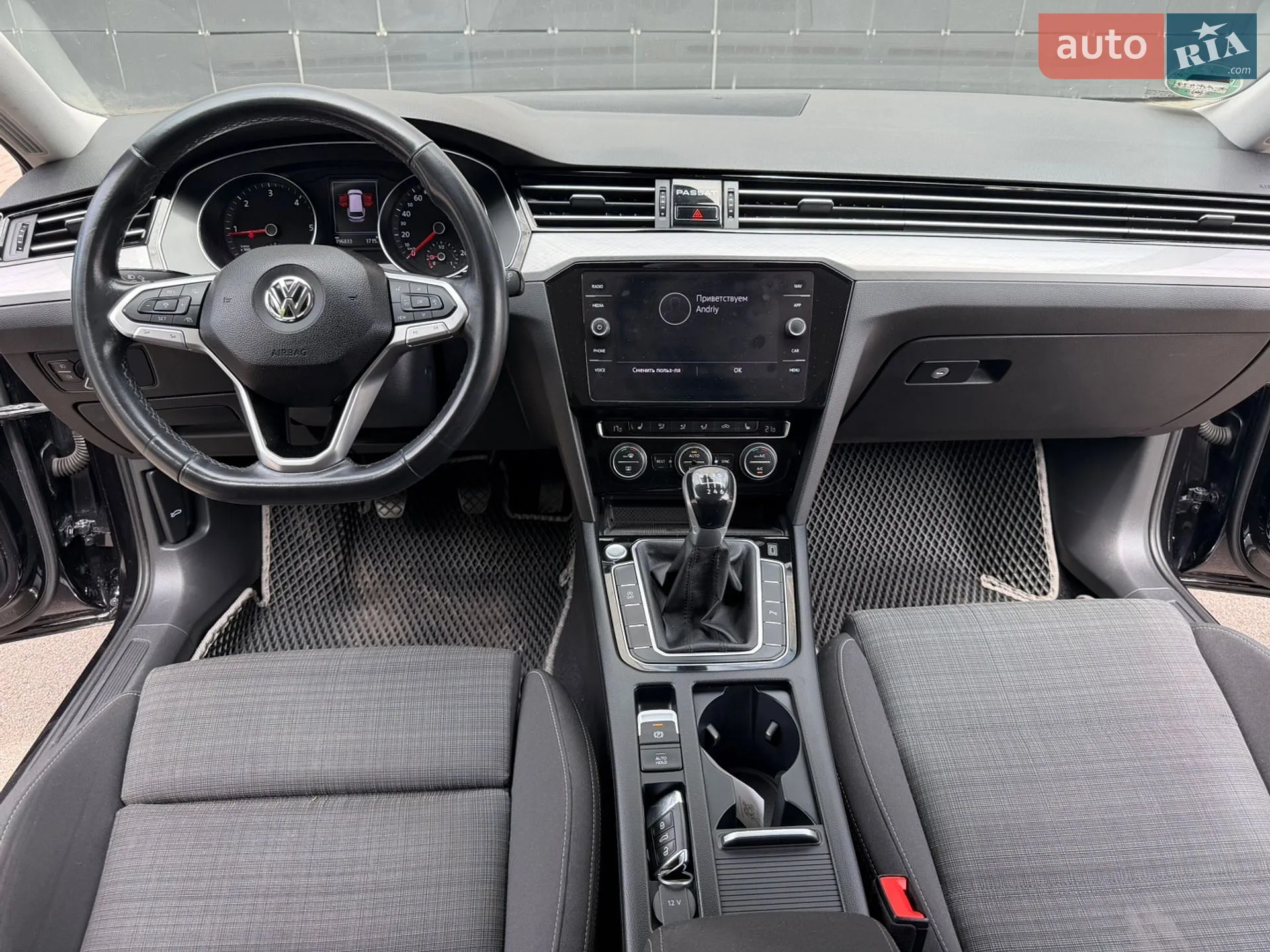 2020 Volkswagen Passat - мініатюра 21