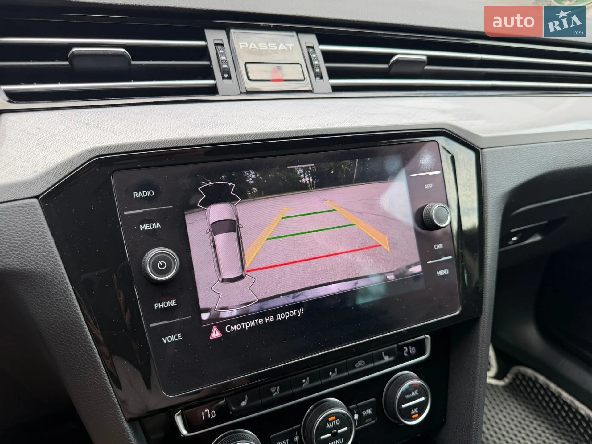 2020 Volkswagen Passat - мініатюра 29