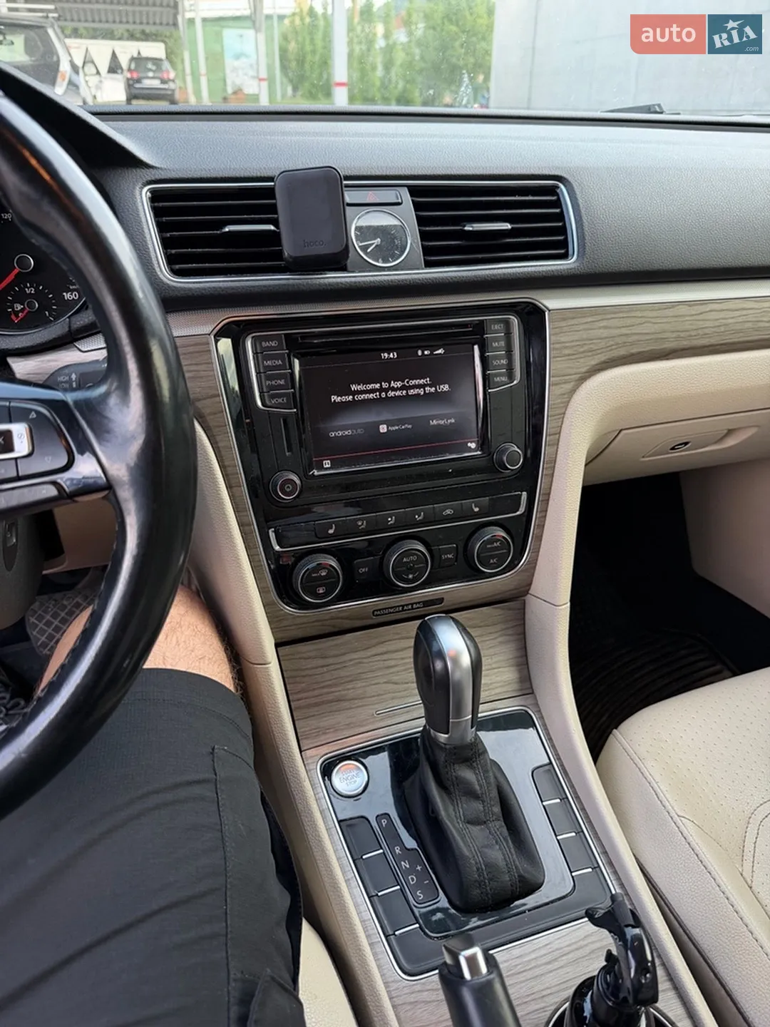 2016 Volkswagen Passat - мініатюра 15