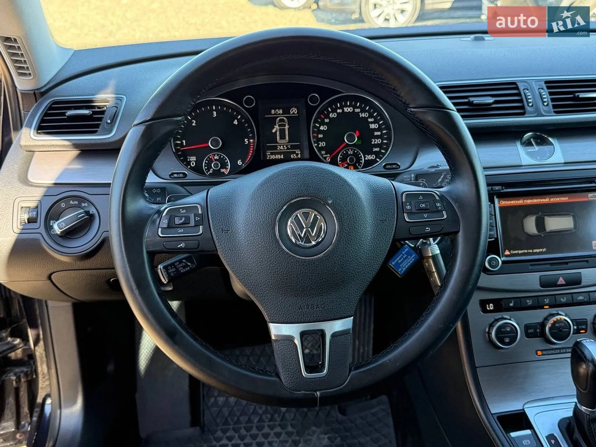 2014 Volkswagen Passat - мініатюра 48
