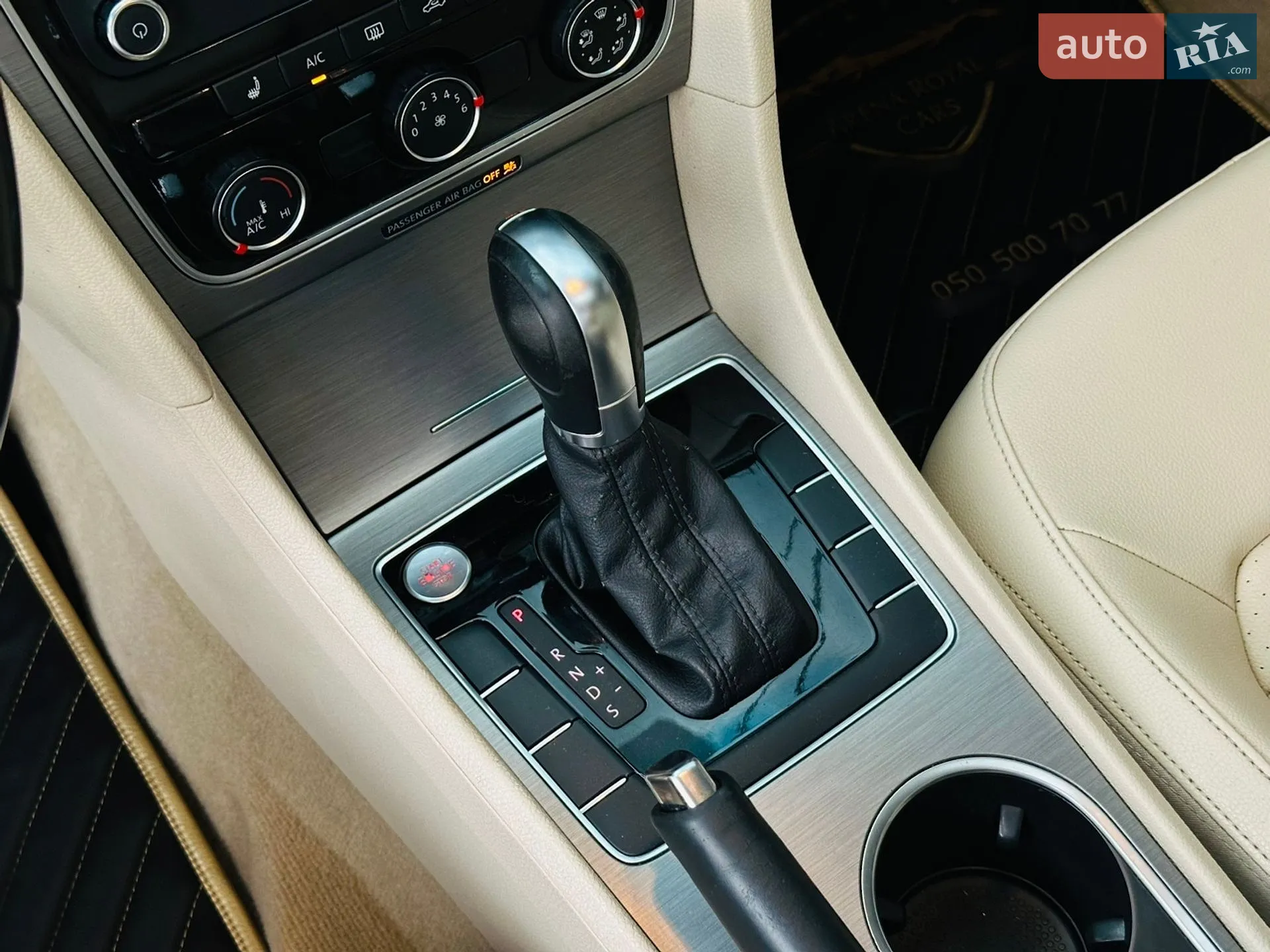 2014 Volkswagen Passat - мініатюра 34
