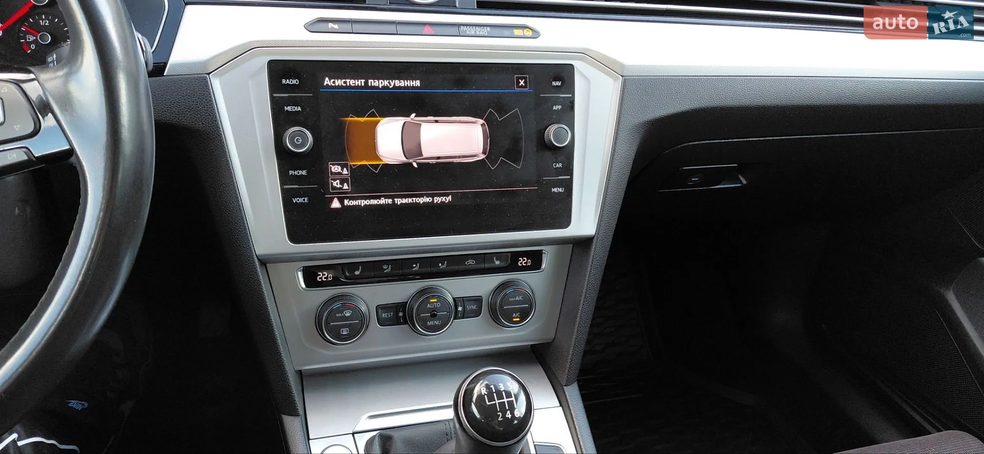 2017 Volkswagen Passat - мініатюра 19