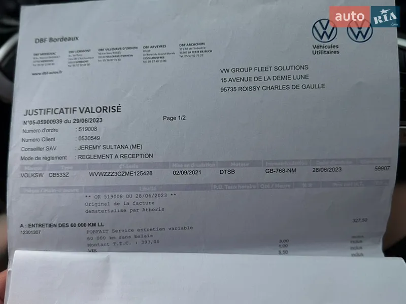 Volkswagen Passat 2021 VIN WVWZZZ3CZME125428 фото оголошення 60 з 98