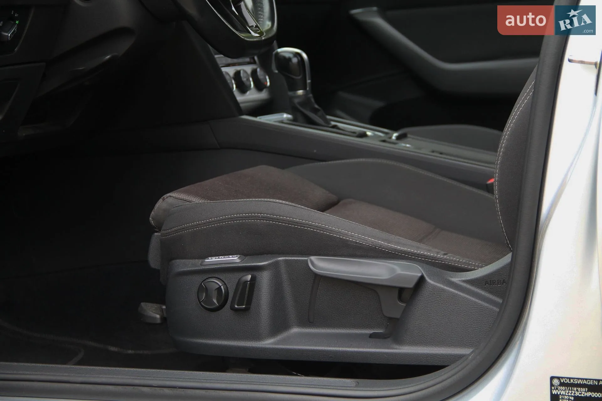 2016 Volkswagen Passat - мініатюра 11