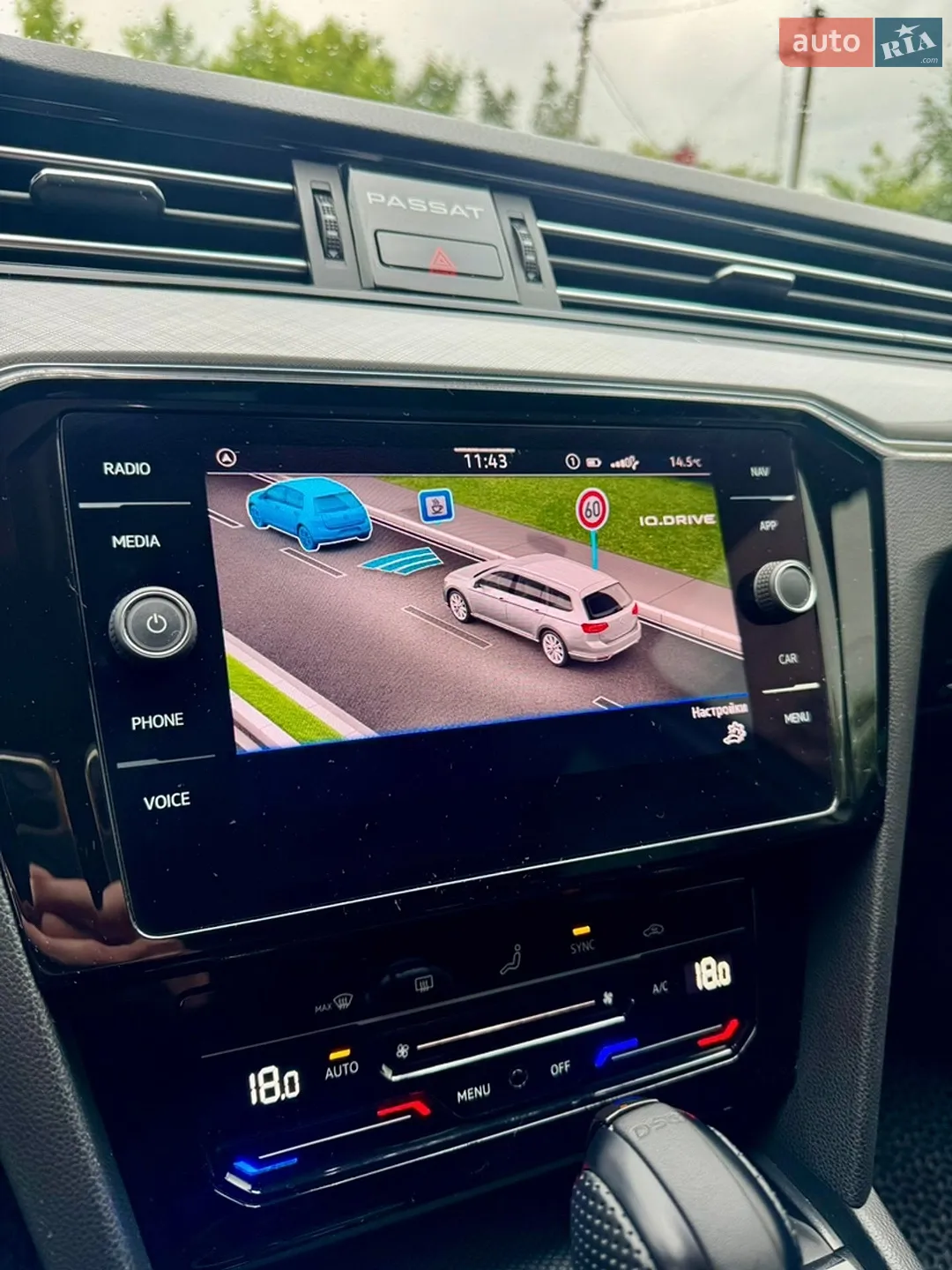 2021 Volkswagen Passat - мініатюра 15
