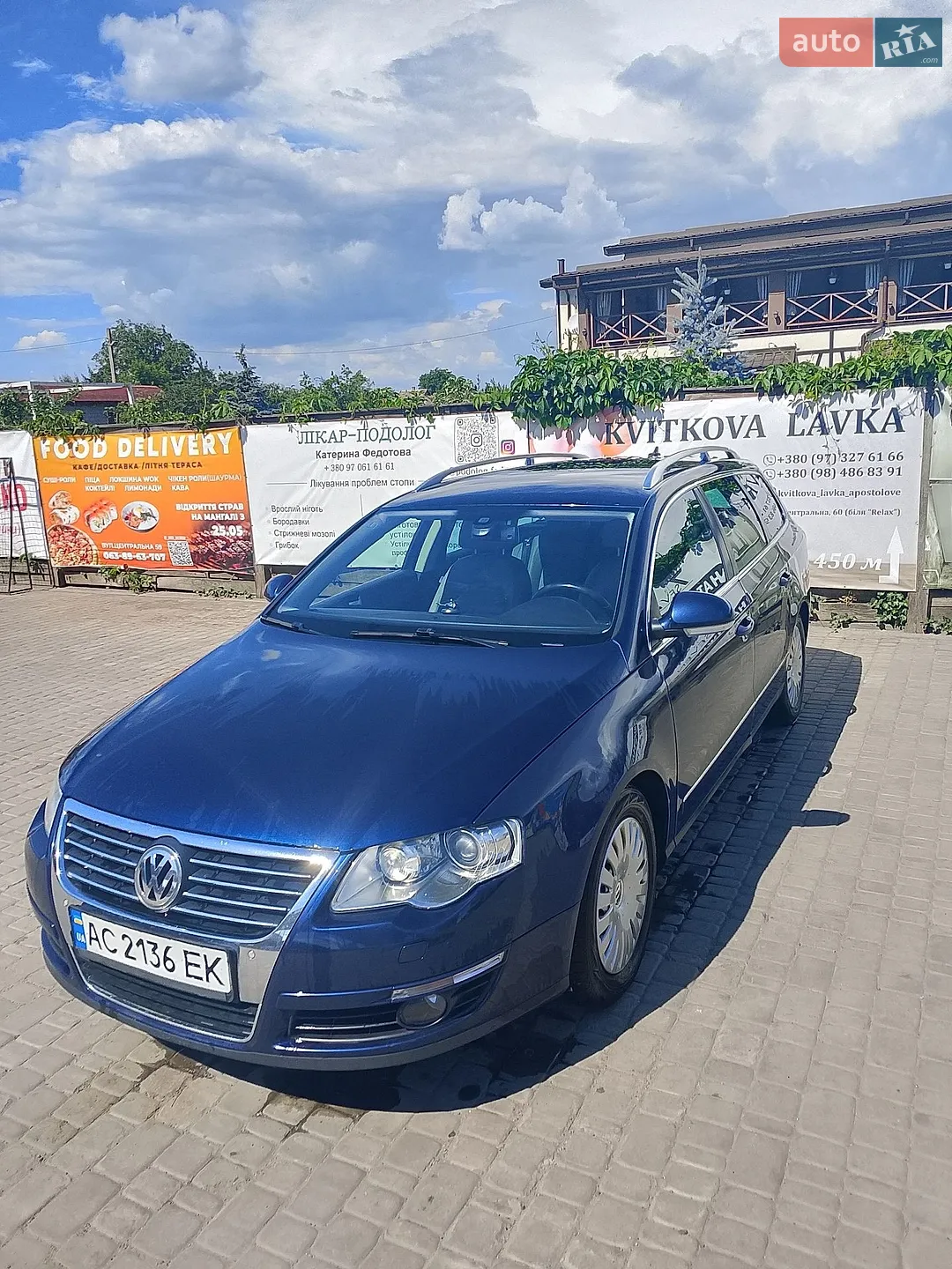 2010 Volkswagen Passat - фото 1