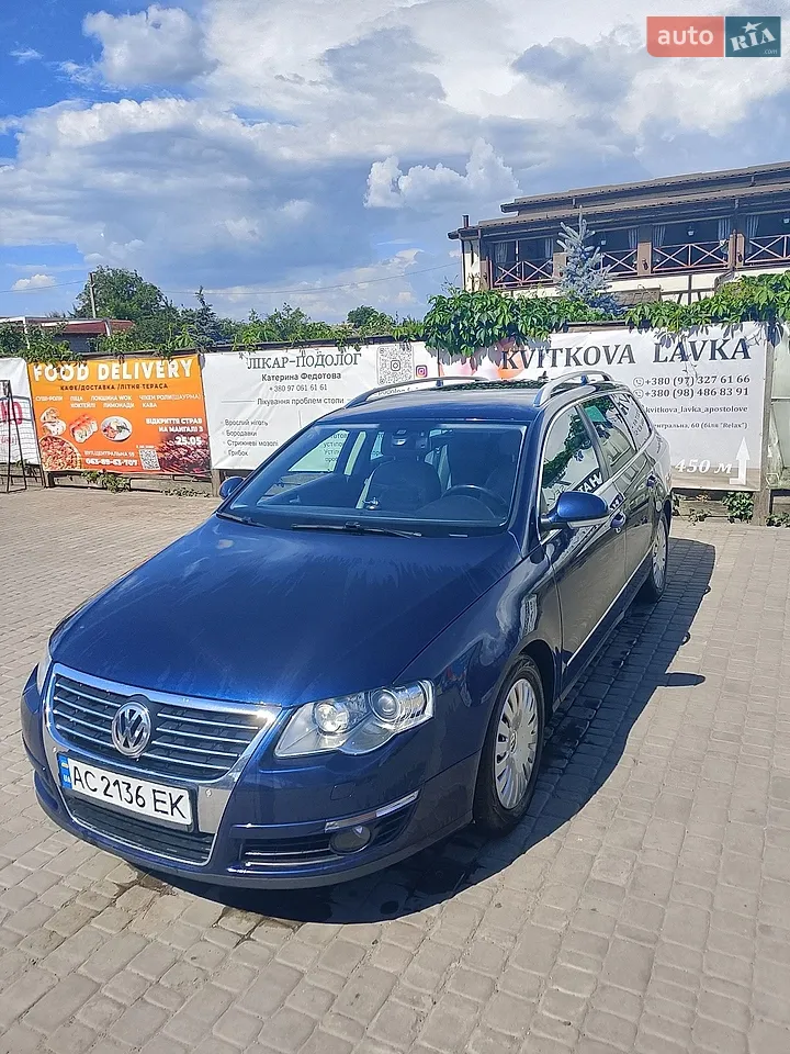 2011 Volkswagen Passat - мініатюра 24