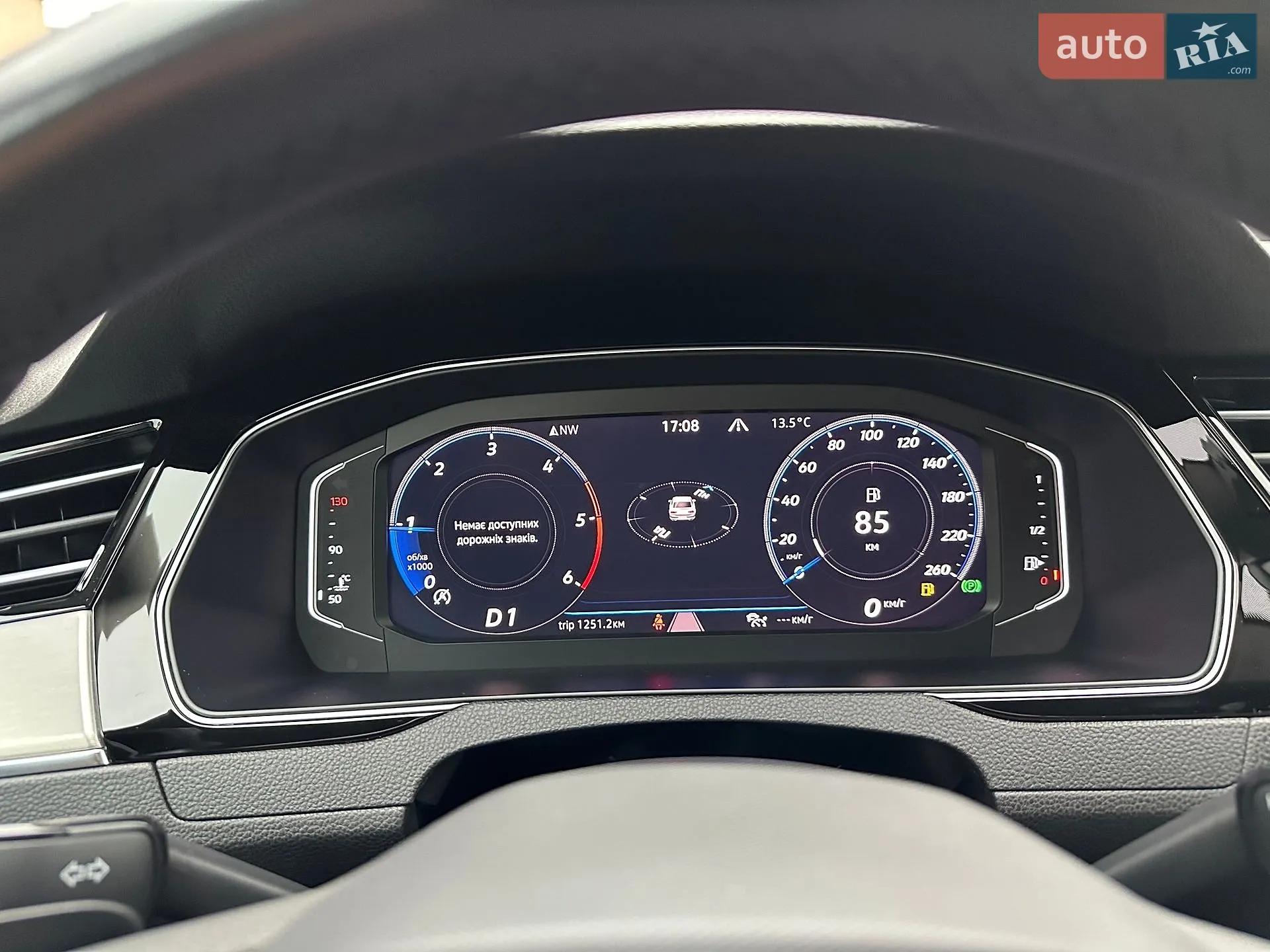 2021 Volkswagen Passat - мініатюра 59