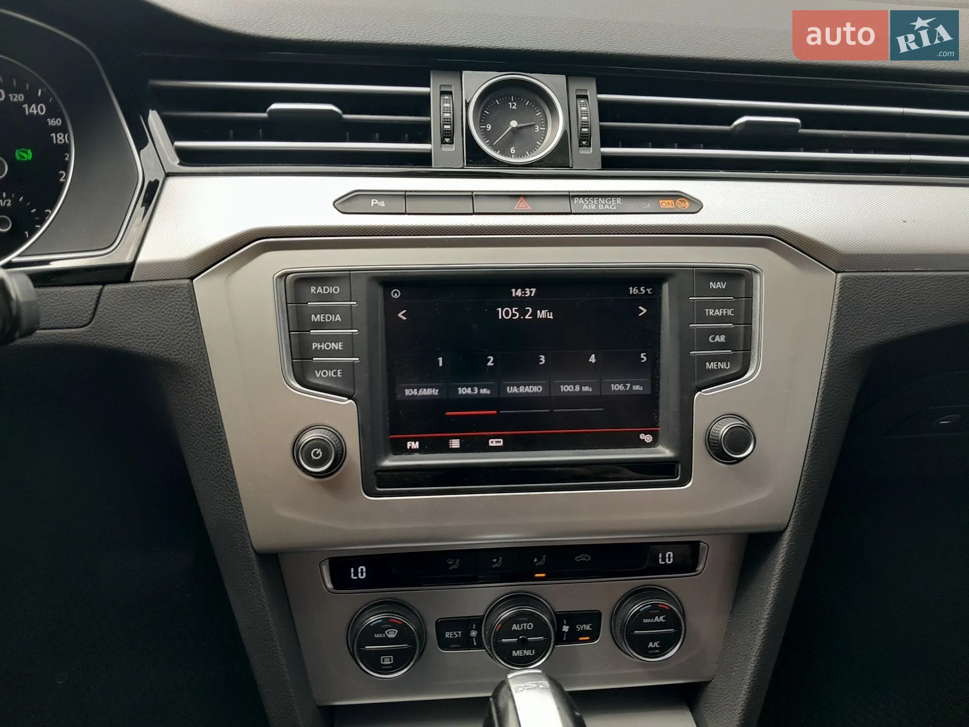 2015 Volkswagen Passat - мініатюра 10