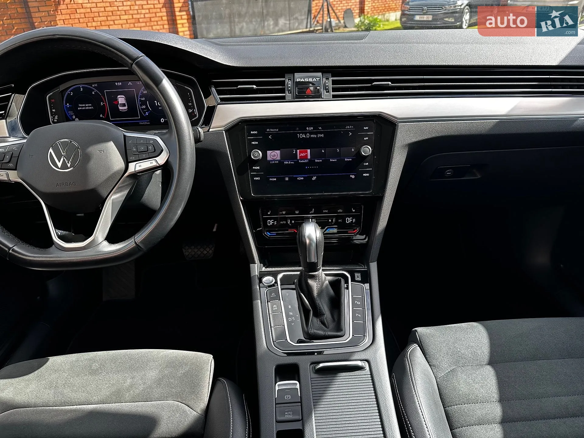2021 Volkswagen Passat - мініатюра 77