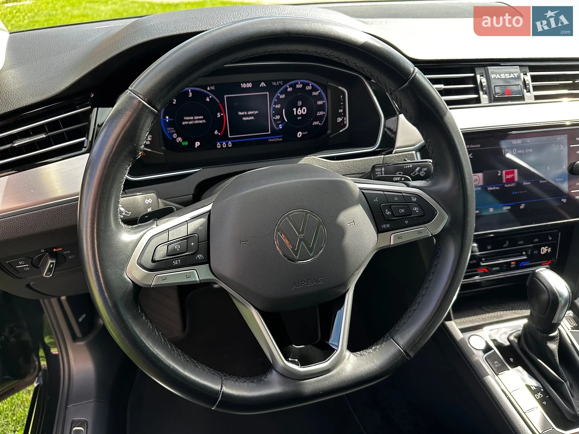 2021 Volkswagen Passat - мініатюра 82