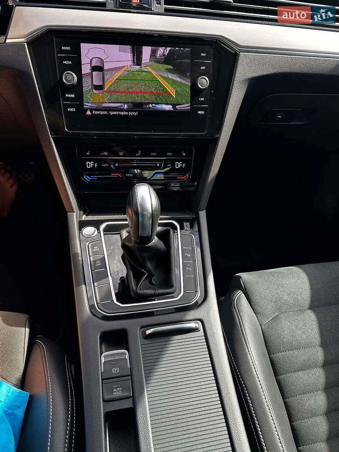 2021 Volkswagen Passat - мініатюра 86