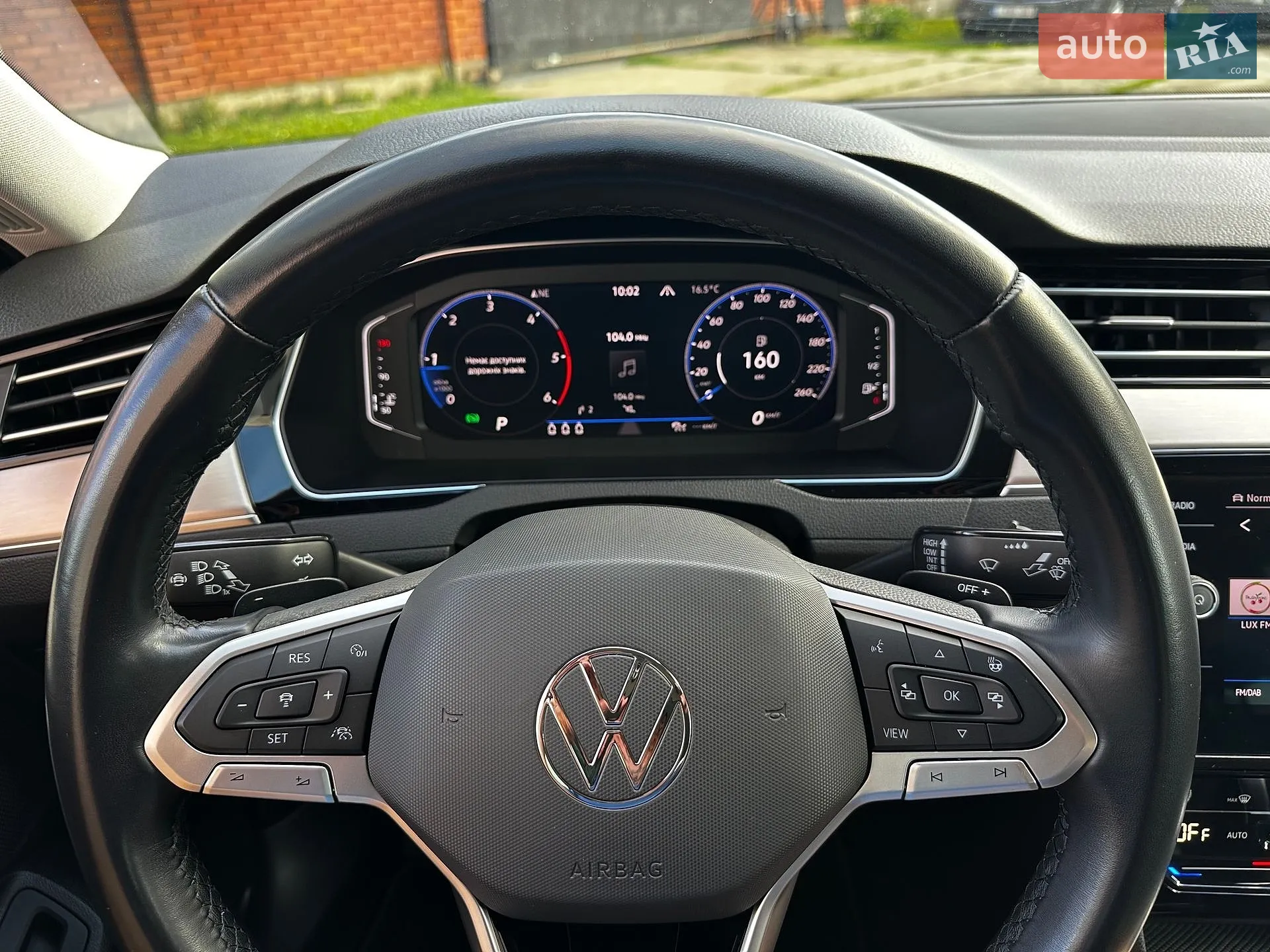 2021 Volkswagen Passat - мініатюра 88
