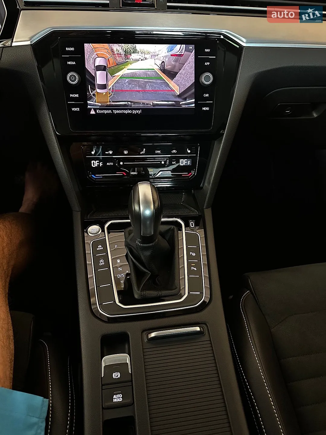 2021 Volkswagen Passat - мініатюра 110