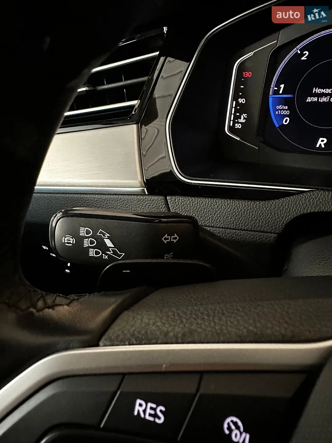 2021 Volkswagen Passat - мініатюра 105