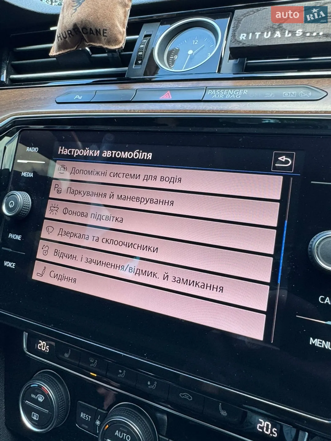 2017 Volkswagen Passat - мініатюра 29