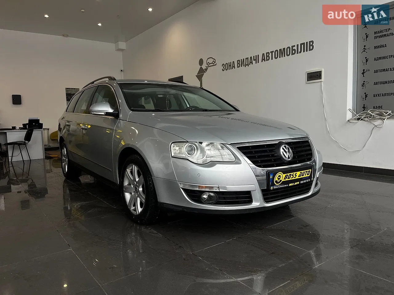 2010 Volkswagen Passat - мініатюра 53