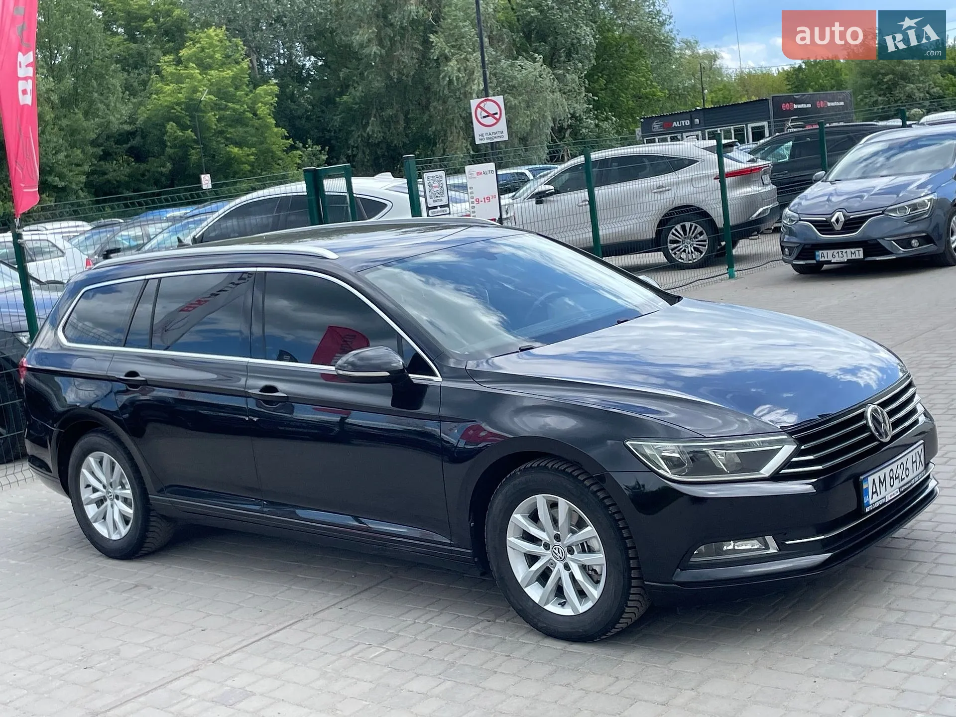 2015 Volkswagen Passat - мініатюра 7