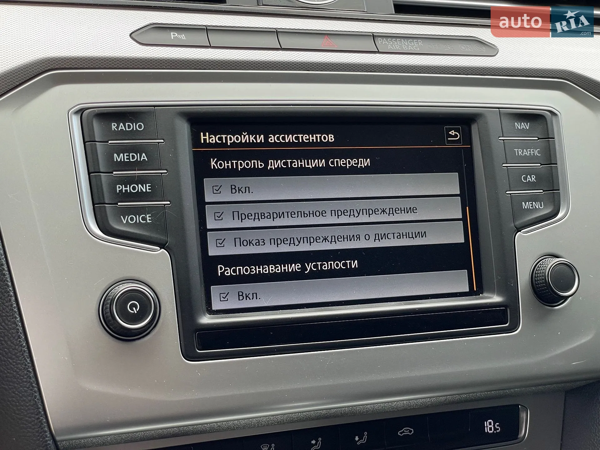 2015 Volkswagen Passat - мініатюра 57