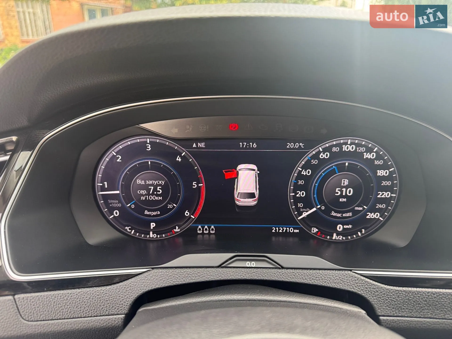 2017 Volkswagen Passat - мініатюра 28