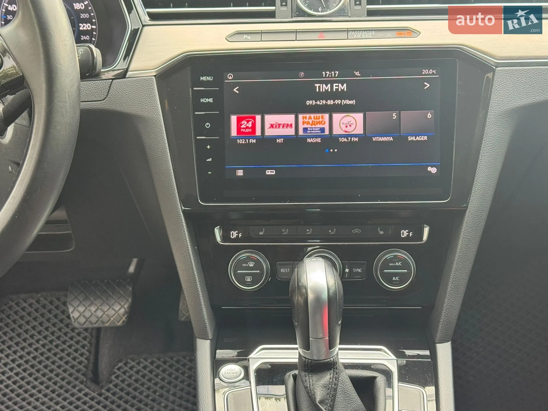 2017 Volkswagen Passat - мініатюра 33