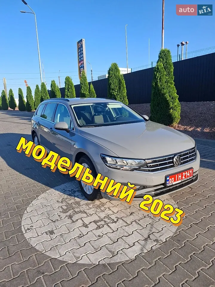 2021 Volkswagen Passat - мініатюра 20