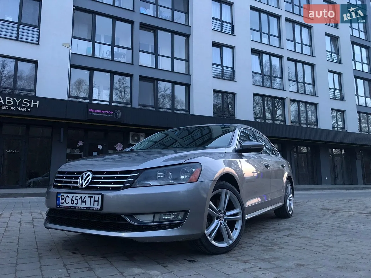 2013 Volkswagen Passat - мініатюра 21