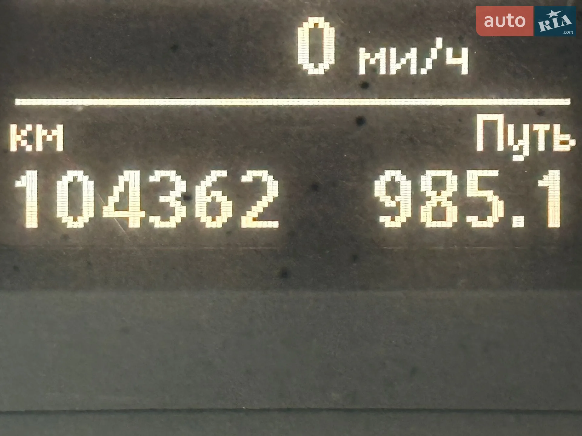 2014 Volkswagen Passat - мініатюра 43