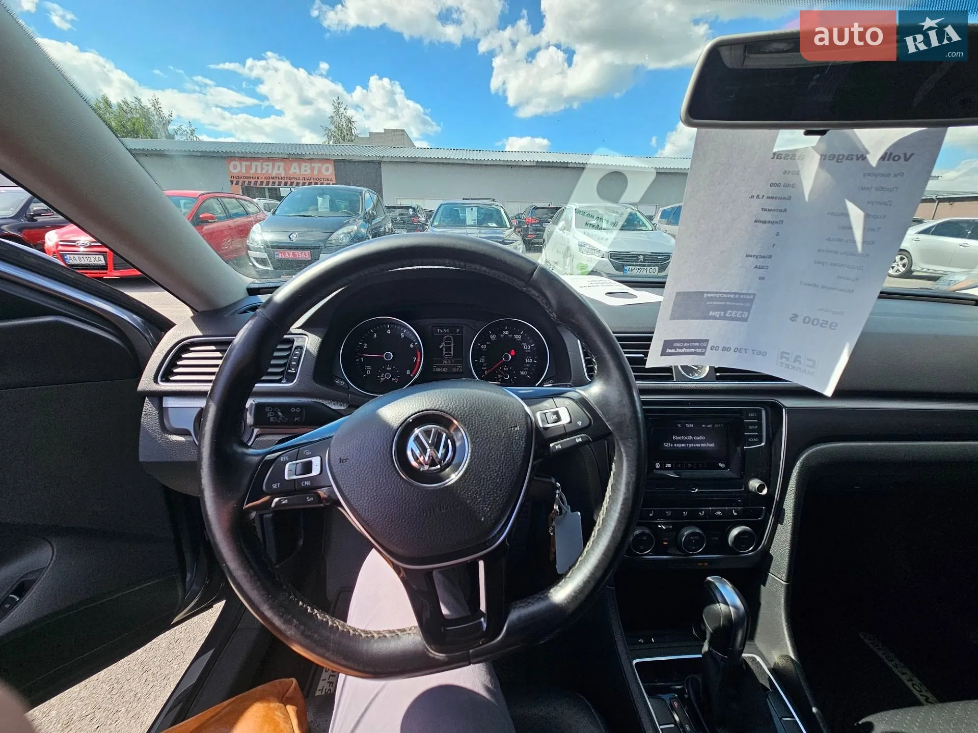 2016 Volkswagen Passat - мініатюра 7