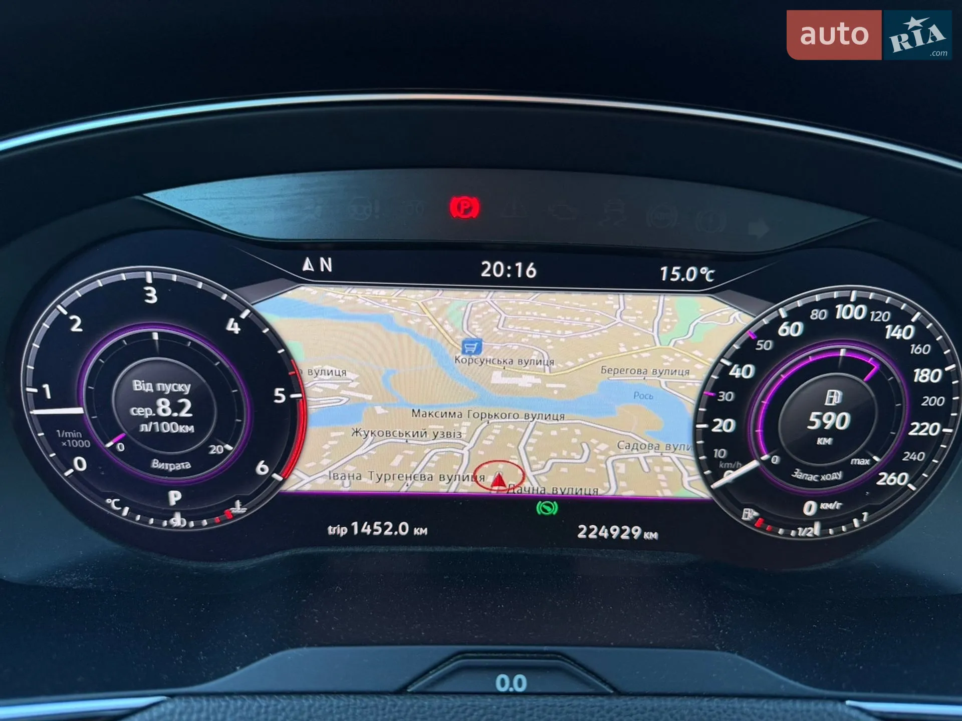 2018 Volkswagen Passat - мініатюра 21