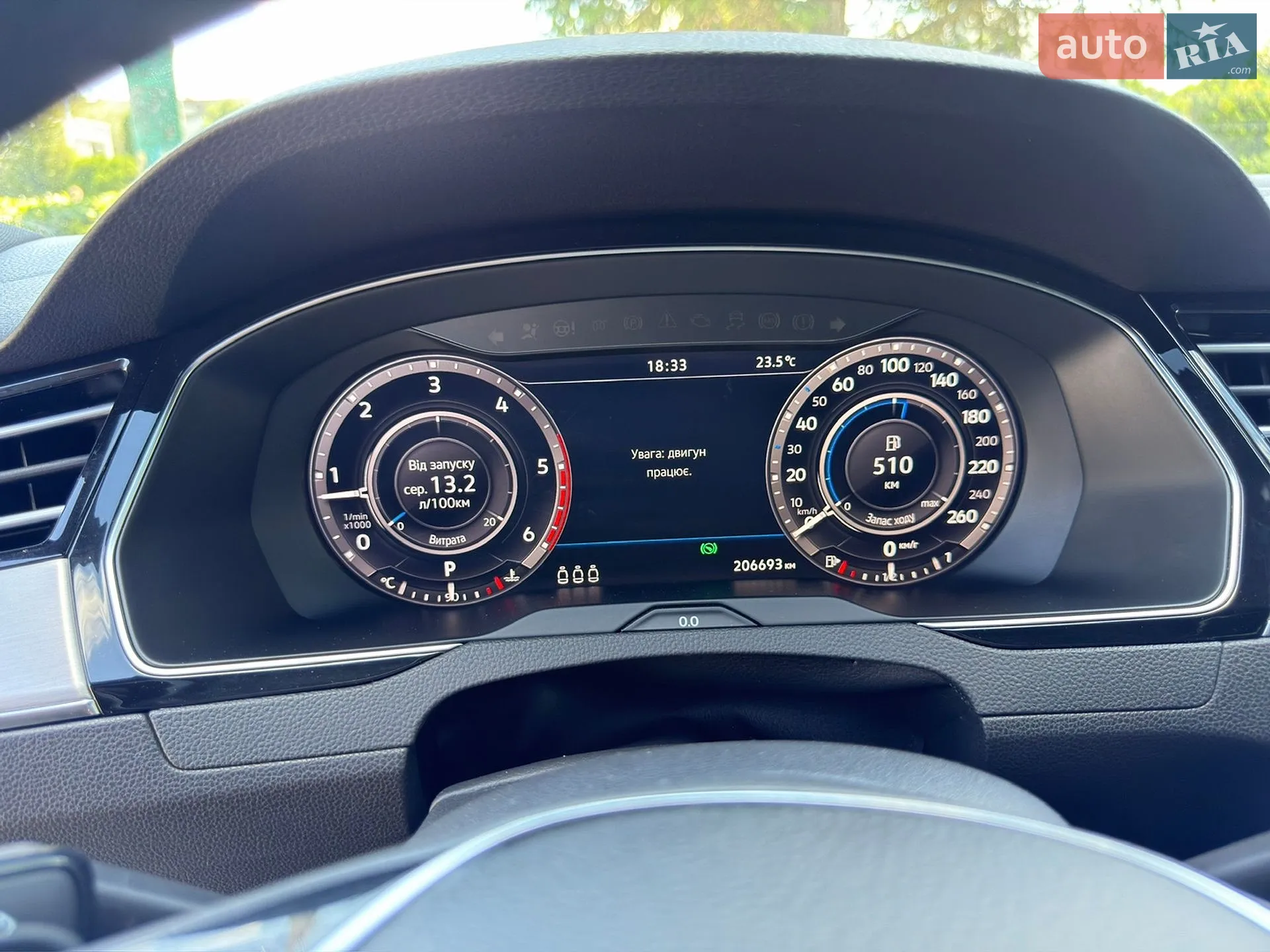 2018 Volkswagen Passat - мініатюра 18