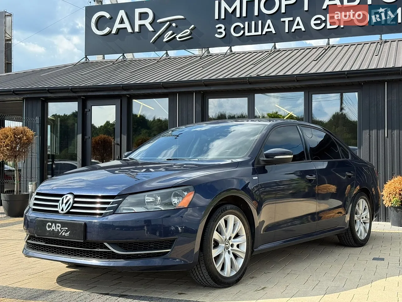 2013 Lexus GS - мініатюра 50