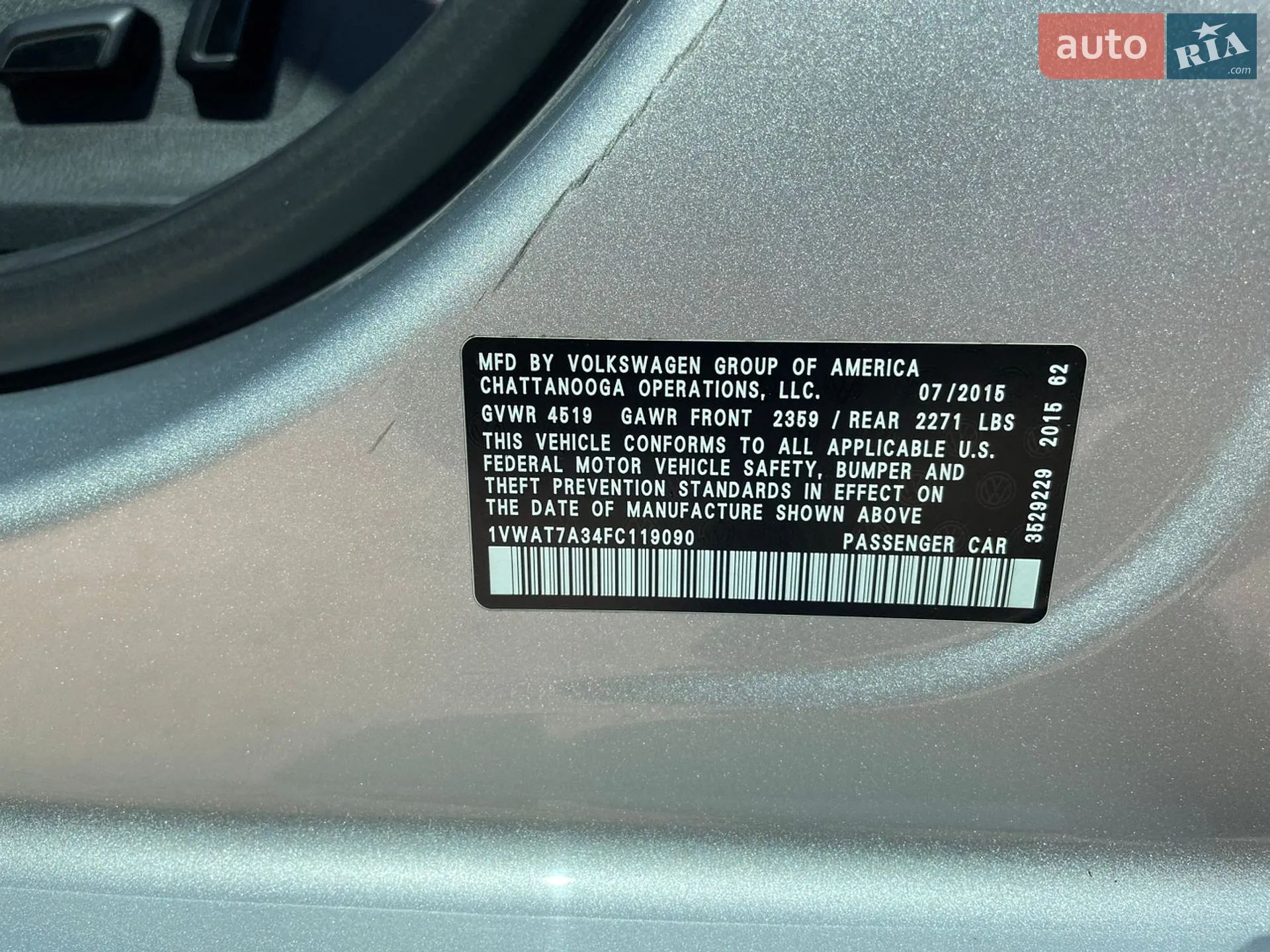 2015 Volkswagen Passat - мініатюра 16