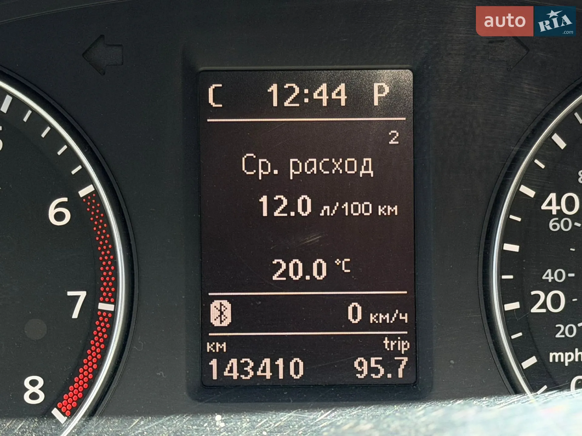2012 Volkswagen Passat - мініатюра 26