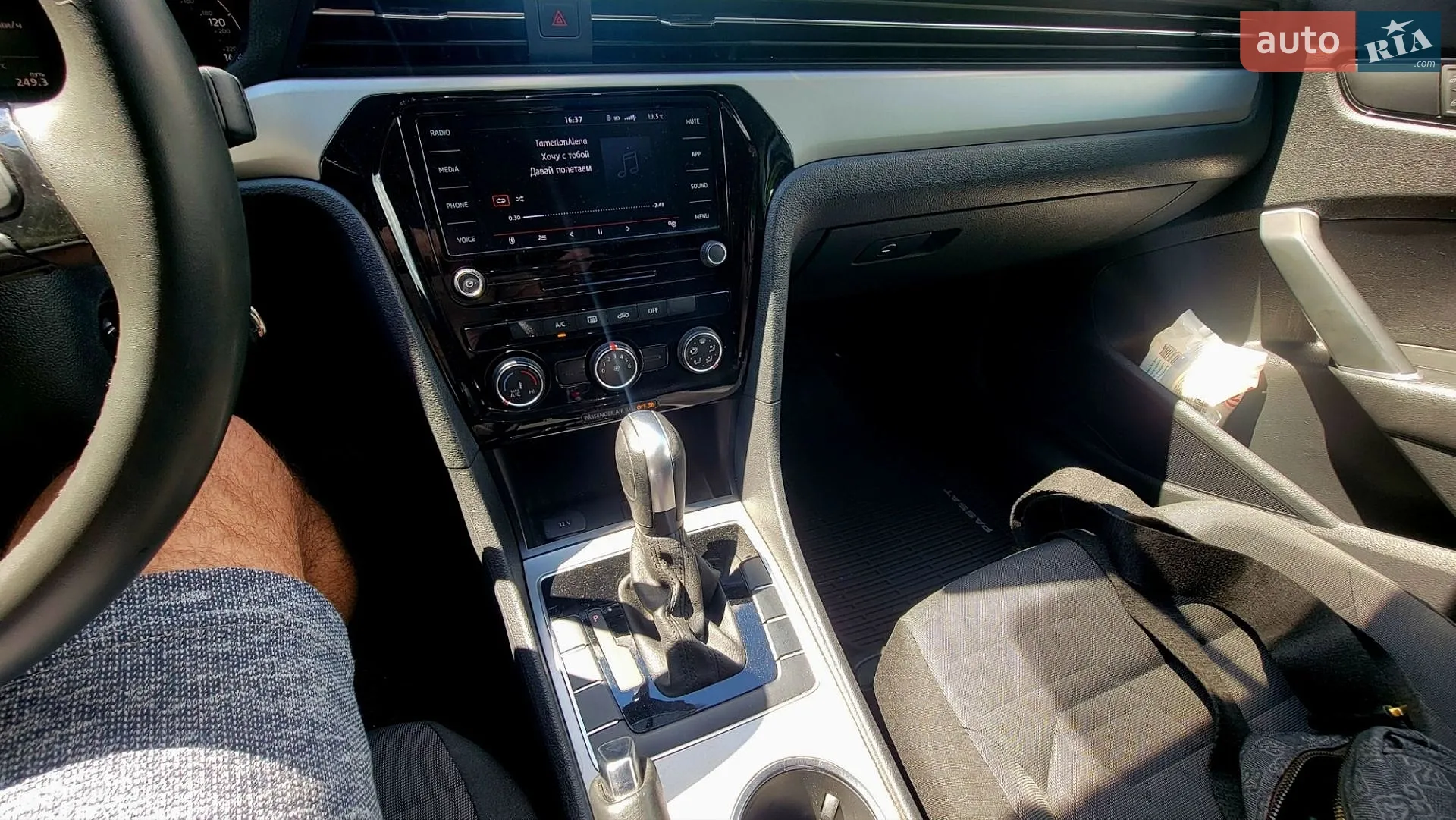 2021 Volkswagen Passat - мініатюра 36