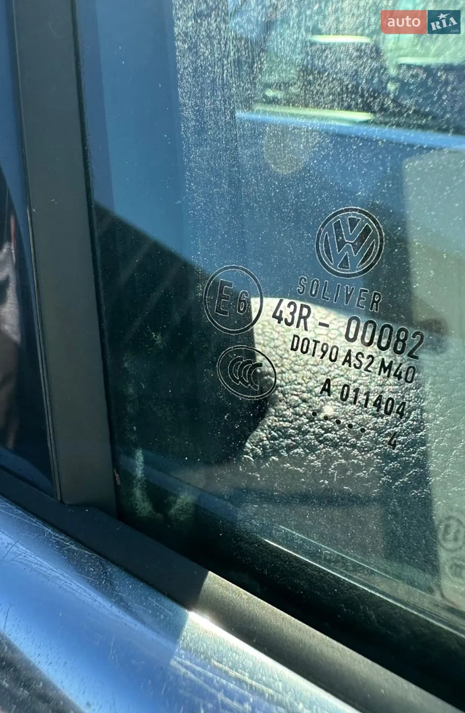 2014 Volkswagen Passat - мініатюра 29