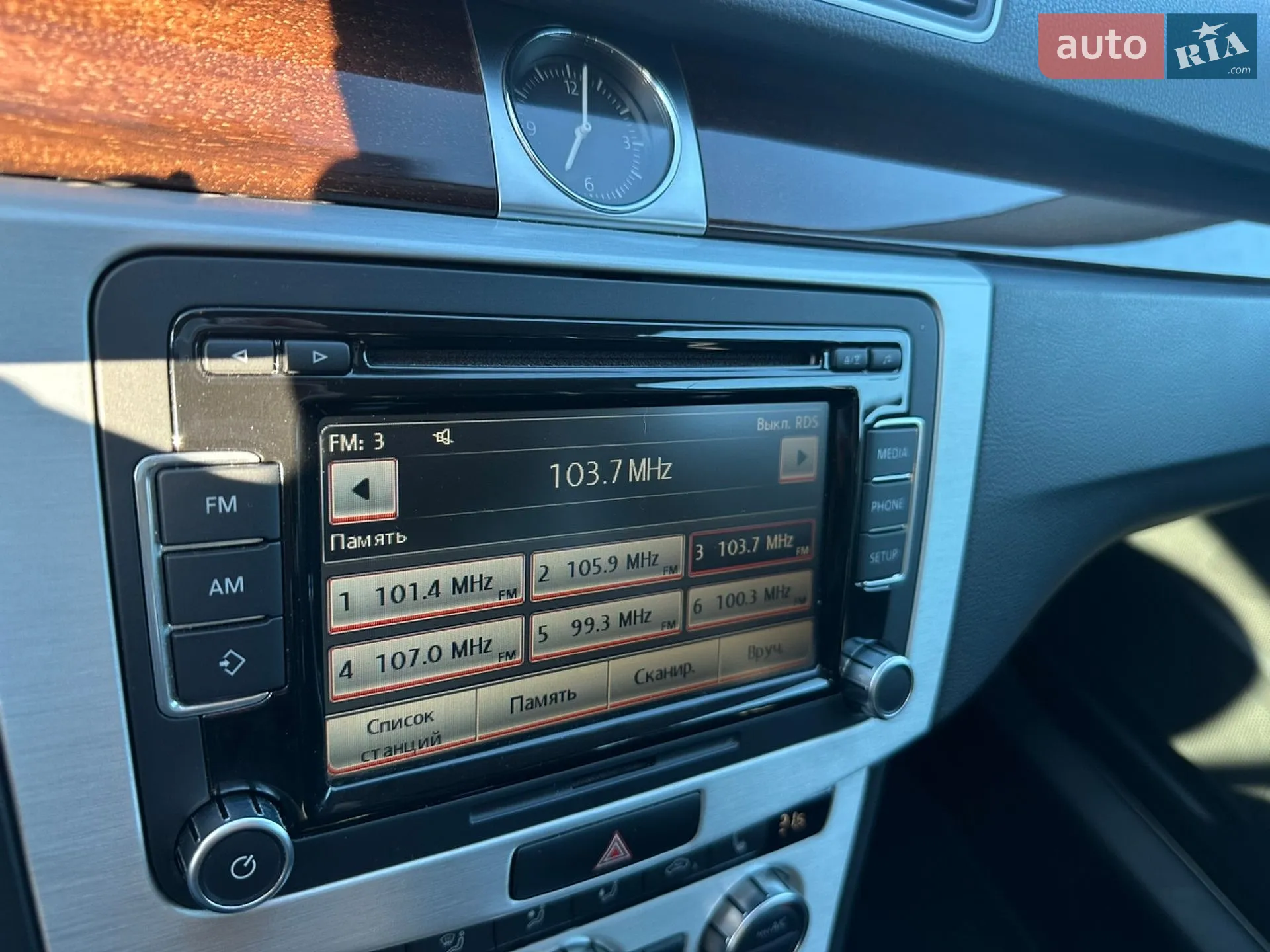 2014 Volkswagen Passat - мініатюра 49