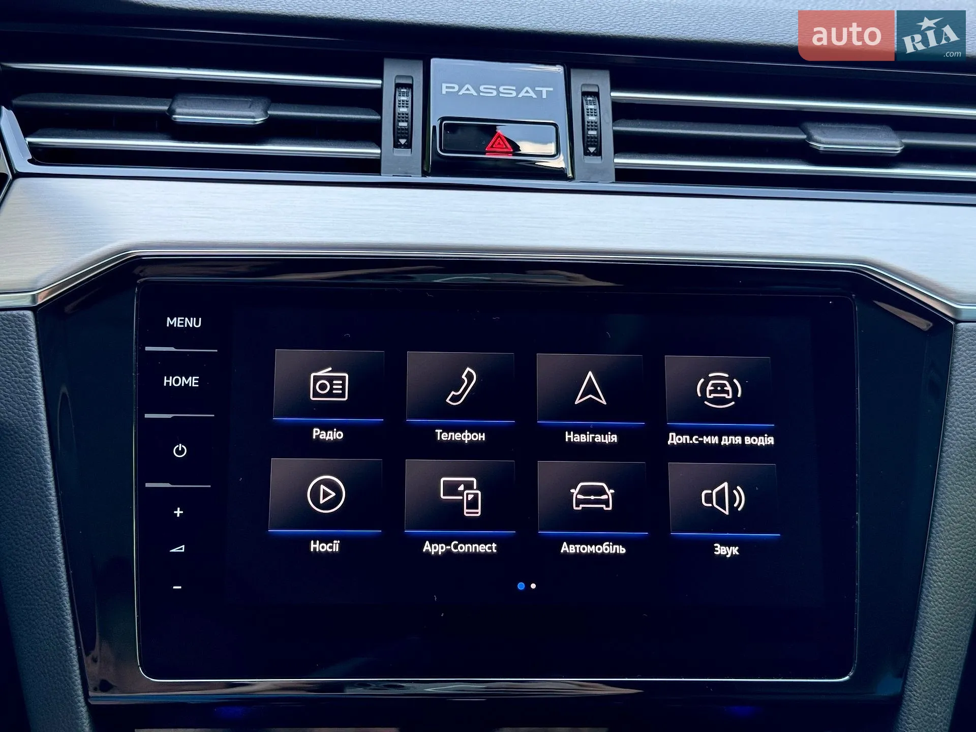 2023 Volkswagen Passat - мініатюра 97